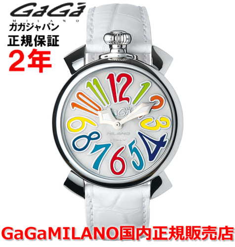 ブランド腕時計（レディース） ガガミラノ 人気ブランドランキング2023 