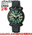 【国内正規品】GaGa MILANO ガガミラノ 腕時計 ウォッチ レディース MANUALE 40MM マニュアーレ40mm 5022.3