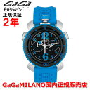 【国内正規品】GaGa MILANO ガガミラノ 腕時計 ウォッチ メンズ レディース CHRONO SPORTS 45MM クロノスポーツ45mm 7010.03