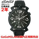 【国内正規品】GaGa MILANO ガガミラノ 腕時計 ウォッチ メンズ レディース MANUALE THIN CHRONO 46mm マニュアーレ46mm クロノ 5099.01BK