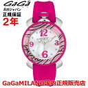 【国内正規品】GaGa MILANO ガガミラノ 腕時計 ウォッチ レディース LADY SPORTS 40MM レディスポーツ40mm 7020.6