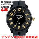 【楽天ランキング1位獲得!!】【国内正規品】 Tendence/テンデンス 時計 メンズ レディース GULLIVER ROUND/ガリバー ラウンド TG430011・02043011AA 【10P03Dec16】