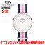 【国内正規品】Daniel Wellington ダニエルウェリントン 腕時計 メンズ レディース Classic Southampton/クラシックサウサンプトン 36mm 0605DW