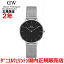 【国内正規品】Daniel Wellington/ダニエルウェリントン 腕時計 メンズ レディース Classic Petite/クラシックプティット Sterling/スターリング 32mm DW00100162