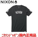 【国内正規品】NIXON ニクソン Tシャツ メンズ レディース DECKER デッカー サイズS/M NS2525000