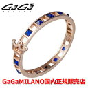 【楽天ランキング1位獲得!!】【国内正規品】GaGa MIL...