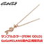 【国内正規品】GaGa MILANO/ガガミラノ Men's Ladies/メンズ レディース NUMBER NECKLACE/ナンバーネックレス NC-YG-2/NC-PK-2/NC-BLK-2/NC-WG-2 番号