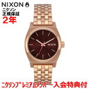 【国内正規品】NIXON ニクソン 腕時計 メンズ レディース Medium Time Teller 31mm/ミディアムタイムテラー NA11302617-00