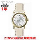 【国内正規品】ZINVO ジンボ レディース 腕時計 ウォッチ Female02
