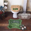 トイレマット セット トイレ洗浄・暖房型用2点セット(トイレマット・フタカバー)Cozydoors【Outdoor】アウトドア