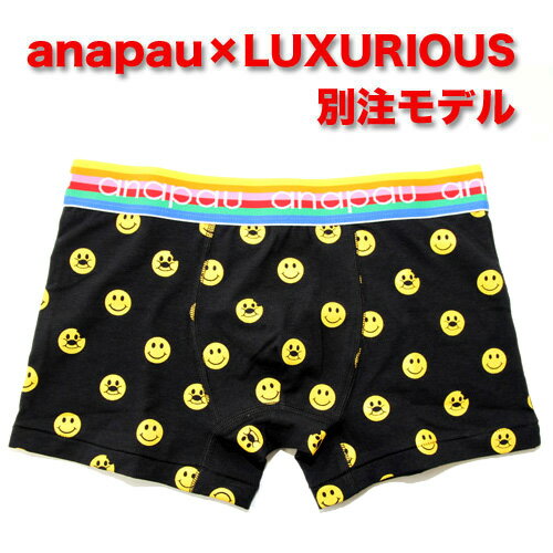 【5,000円以上で送料無料】【レビューで5％OFF】anapauアナパウ/別注ニコパンマン(ブラック) ボクサーパンツ【正規品】誕生日 プレゼント ギフト ラッピング 無料＾＾2012夏物【RCPmara1207】