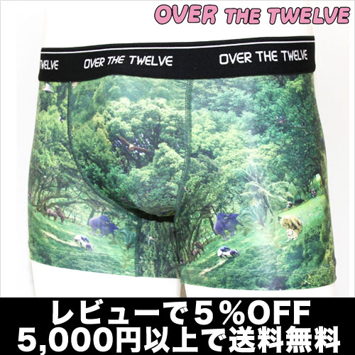 OVER THE TWELVE オーバーザトゥエルブ/DeepForestアニマルSex昇華転写プリントMICRO(グリーン)【正規品】ボクサーパンツ誕生日 プレゼント ギフト ラッピング 無料＾＾2012夏物【RCPmara1207】