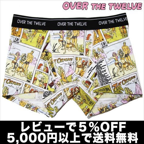 【レビューで5％OFF】OVER THE TWELVE/THE ORIGNE プリントMICRO(アイボリー)オーバーザトゥエルブ【テイストセクシー】【楽ギフ_包装選択】【あす楽】【正規品】ボクサーパンツ誕生日 プレゼント ギフト ラッピング 無料＾＾2012夏物【RCPmara1207】【ラッピング無料】【メール便対応】【即日発送】 セール SALE ％OFF かっこいい かわいい 派手 ワイルド セクシー おしゃれ、上品でセレブなボクサーパンツ