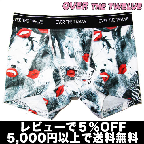 【レビューで5％OFF】OVER THE TWELVE/LIP 柄昇華転写プリントMICRO(アニマル)オーバーザトゥエルブ【テイストセクシー】【楽ギフ_包装選択】【あす楽】【正規品】ボクサーパンツ誕生日 プレゼント ギフト ラッピング 無料＾＾2012夏物【RCPmara1207】【ラッピング無料】【メール便対応】【即日発送】 セール SALE ％OFF かっこいい かわいい 派手 ワイルド セクシー おしゃれ、上品でセレブなボクサーパンツ