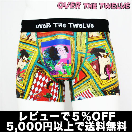 【レビューで5％OFF】OVER THE TWELVE/和洋折衷浮世絵プリントMICRO(グリーン)オーバーザトゥエルブ【テイストセクシー】【正規品】ボクサーパンツ誕生日 プレゼント ギフト ラッピング 無料＾＾2012夏物【RCPmara1207】