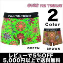 【7/24まで2700円】OVER THE TWELVE/綿ベア天竺顔料インクジェットプリントHAYATO×OTT STRANGE FLOWER BOXER オーバーザトゥエルブ ボクサーパンツ メンズボクサーパンツ【正規品】【楽ギフ_包装選択】【あす楽】誕生日 ラッピング 無料^^彼氏 父 ロングヒット