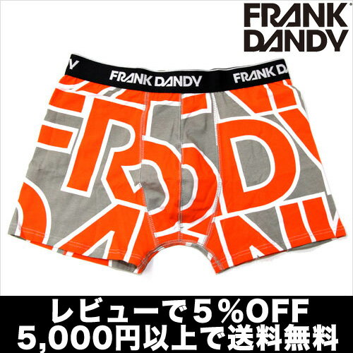 【2枚で送料無料】【レビューで5％OFF】FRANK DANDY／Big Logo Boxer（ライトグレー） フランクダンディー【正規品】ボクサーパンツ誕生日 プレゼント ギフト ラッピング 無料＾＾2012夏物【RCPmara1207】