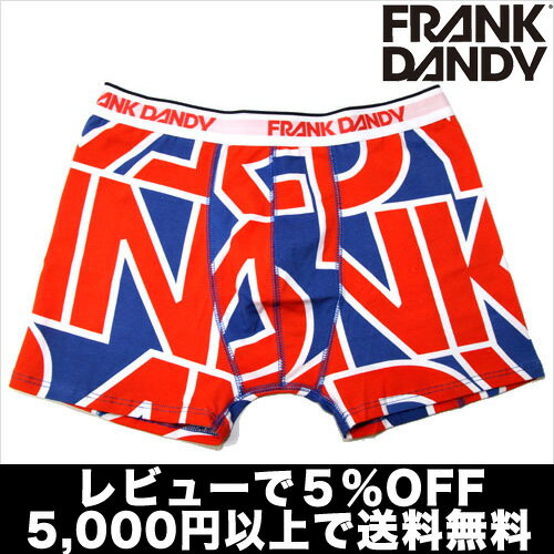 【2枚で送料無料】【レビューで5％OFF】FRANK DANDY／Big Logo Boxer（ブルー） フランクダンディー【正規品】ボクサーパンツ誕生日 プレゼント ギフト ラッピング 無料＾＾2012夏物【RCPmara1207】