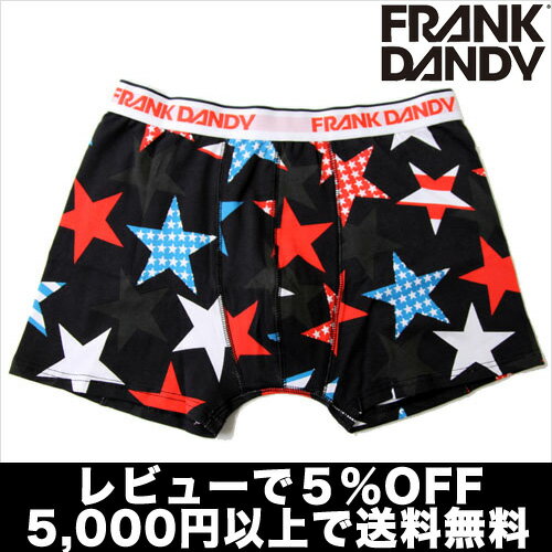 【2枚で送料無料】【レビューで5％OFF】FRANK DANDY／Superstars Boxer（ブラック） フランクダンディー【正規品】ボクサーパンツ誕生日 プレゼント ギフト ラッピング 無料＾＾2012夏物【RCPmara1207】