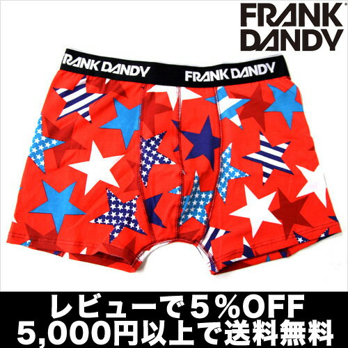 【2枚で送料無料】【レビューで5％OFF】FRANK DANDY／Superstars Boxer（レッド） フランクダンディー【楽ギフ_包装選択】【あす楽】【正規品】ボクサーパンツ誕生日 プレゼント ギフト ラッピング 無料＾＾2012夏物【RCPmara1207】【YDKG-m】【ラッピング無料】【メール便対応】【即日発送】 セール SALE ％OFF かっこいい かわいい 派手 ワイルド セクシー おしゃれ、上品でセレブなボクサーパンツ