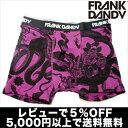 【2枚で送料無料】【レビューで5％OFF】FRANK DANDY／Reptile（パープル） フランクダンディー【正規品】ボクサーパンツ誕生日 プレゼント ギフト ラッピング 無料＾＾2012夏物【RCPmara1207】