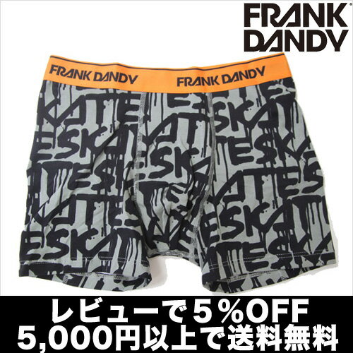 【2枚で送料無料】【レビューで5％OFF】FRANK DANDY／Skate（グレー） フランクダンディー【正規品】ボクサーパンツ誕生日 プレゼント ギフト ラッピング 無料＾＾2012夏物【RCPmara1207】