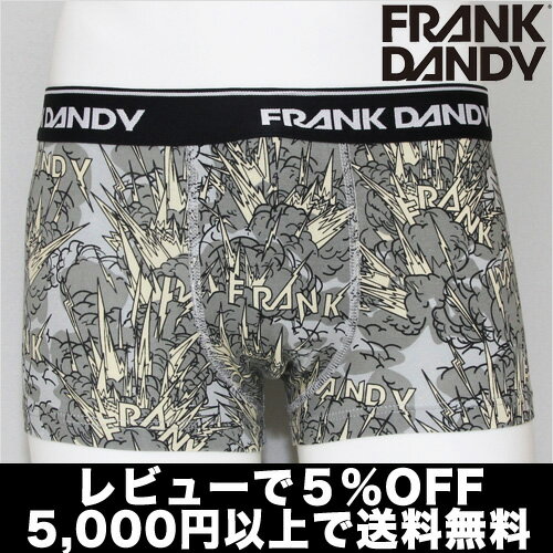 【2枚で送料無料】【レビューで5％OFF】FRANK DANDY／Explosion Short Boxer(グレー） フランクダンディー【正規品】ボクサーパンツ誕生日 プレゼント ギフト ラッピング 無料＾＾2012夏物【RCPmara1207】