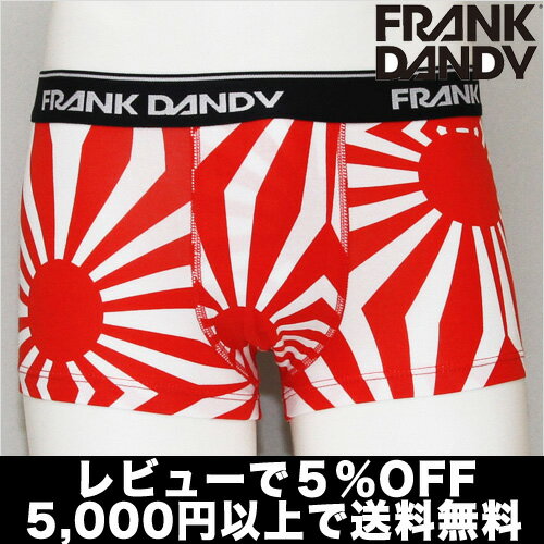 【2枚で送料無料】【レビューで5％OFF】FRANK DANDY／Nippon Short Boxer(レッド） フランクダンディー【正規品】ボクサーパンツ誕生日 プレゼント ギフト ラッピング 無料＾＾2012夏物【RCPmara1207】