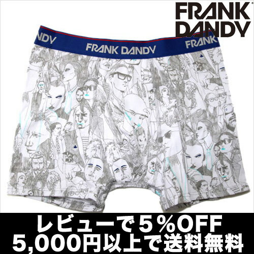 【2枚で送料無料】【レビューで5％OFF】FRANK DANDY／Dandies（ホワイト） フランクダンディー【正規品】ボクサーパンツ誕生日 プレゼント ギフト ラッピング 無料＾＾2012夏物【RCPmara1207】