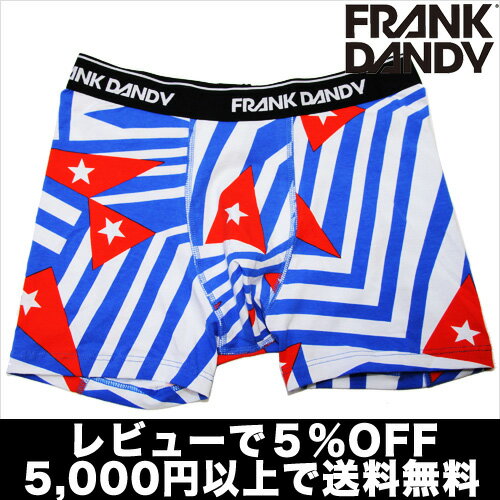 【2枚で送料無料】【レビューで5％OFF】FRANK DANDY／Cuba Boxer（ブルー） フランクダンディー【正規品】ボクサーパンツ誕生日 プレゼント ギフト ラッピング 無料＾＾2012夏物【RCPmara1207】