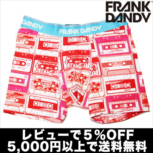 【2枚で送料無料】【レビューで5％OFF】FRANK DANDY／Casette Boxer（レッド） フランクダンディー【楽ギフ_包装選択】【あす楽】【正規品】ボクサーパンツ誕生日 プレゼント ギフト ラッピング 無料＾＾2012夏物【RCPmara1207】【マラソン201207_ファッション】【YDKG-m】【ラッピング無料】【メール便対応】【即日発送】 セール SALE ％OFF かっこいい かわいい 派手 ワイルド セクシー おしゃれ、上品でセレブなボクサーパンツ