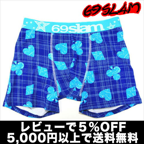 【2枚で送料無料】69SLAM／CARDS BLUE（ブルー） C XSサイズはレディースOKサーフ系ロックスラム【正規品】ボクサーパンツ誕生日 プレゼント ギフト ラッピング 無料＾＾2012夏物【RCPmara1207】