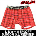 69SLAM åࡿCOTTONBOXER SCOTSLAND SALE OFF ä 襤 ɼ 磻  졢ʤǥ֤ʥܥѥ69SLAM åࡿCOTTONBOXERSCOTLAND hadeۡcawaiiۡڥƥȥۡڤб_ᵦۡڤб_ۡڤб_ÿۡۡڤб_쳤ۡڳڥ_ۥꥹޥץ쥼ȡեȥåԥ̵YDKG-mۤʪ