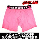 69SLAM åࡿBOXER SALE OFF ä 襤 ɼ 磻  졢ʤǥ֤ʥܥѥ69SLAM åࡿMEN PLAIN BOXER(ԥ)hadeۡcawaiiۡڥƥȥۡڤб_ᵦۡڤб_ۡڤб_ÿۡۡڤб_쳤ۡڳڥ_ۥꥹޥץ쥼ȡեȥåԥ̵YDKG-mۤʪ