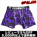 69SLAM åࡿBOXER SALE OFF ä 襤 ɼ 磻  졢ʤǥ֤ʥܥѥ69SLAM åࡿMEN CHE COTTONBOXERhadeۡcawaiiۡڥƥȥۡڤб_ᵦۡڤб_ۡڤб_ÿۡۡڤб_쳤ۡڳڥ_ۥꥹޥץ쥼ȡեȥåԥ̵YDKG-mۤʪ