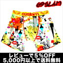 69SLAM åࡿMicrofiber Boxer PEACE SALE OFF ä 襤 ɼ 磻  졢ʤǥ֤ʥܥѥ69SLAM åࡿMicrofiber Boxer DIRTY CAGE()hadeۡcawaiiۡchemiۡڥƥȥۡڤб_ᵦۡڤб_ۡڤб_ÿۡۡڤб_쳤ۡڳڥ_ۥץ쥼ȡեȥåԥ̵YDKG-m۽ʪ