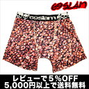 69SLAM åࡿMicrofiber Boxer SALE OFF ä 襤 ɼ 磻  졢ʤǥ֤ʥܥѥ69SLAM åࡿMicrofiber Boxer COFFEEBEANShadeۡcawaiiۡchemiۡڥƥȥۡڤб_ᵦۡڤб_ۡڤб_ÿۡۡڤб_쳤ۡڳڥ_ۥꥹޥץ쥼ȡեȥåԥ̵YDKG-mʪ