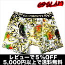 【2枚で送料無料】69SLAM／FELA KUTI C XSはレディースOKサーフ系ロックスラム【正規品】ボクサーパンツ誕生日 プレゼント ギフト ラッピング 無料＾＾2012夏物【RCPmara1207】