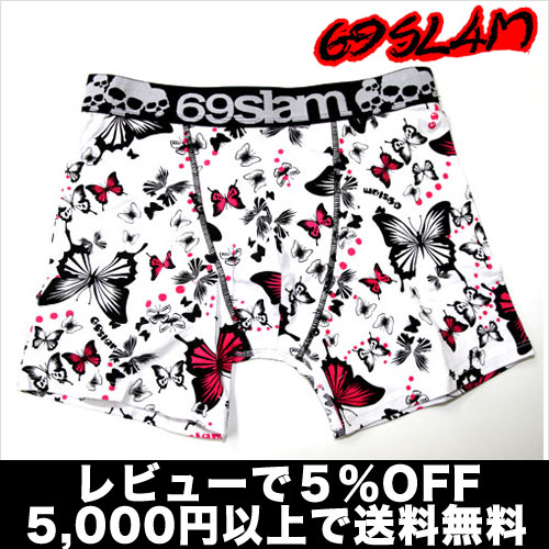 【2枚で送料無料】69SLAM／BUTTERFLY C XSサイズはレディースOKサーフ系ロックスラム【正規品】ボクサーパンツ誕生日 プレゼント ギフト ラッピング 無料＾＾2012夏物【RCPmara1207】