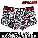 【2枚で送料無料】69SLAM/OUI ! CH XSサイズはレディースOKサーフ系ロックスラム【楽ギフ_包装選択】【あす楽】【正規品】ボクサーパンツ誕生日 プレゼント ギフト ラッピング 無料^^【02P19Mar13】【RCP】【ローライズ】2013春物セール
