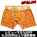 【2枚で送料無料】69SLAM/M ORANGE(オレンジ) XSはレディースOKサーフ系ロックスラム【楽ギフ_包装選択】【あす楽】【正規品】ボクサーパンツ誕生日 プレゼント ギフト ラッピング 無料^^【02P19Mar13】【RCP】【ローライズ】2013春物セール