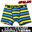 【2枚で送料無料】69SLAM/M LINES BLUE(ブルー) XSはレディースOKサーフ系ロックスラム【楽ギフ_包装選択】【あす楽】【正規品】ボクサーパンツ誕生日 プレゼント ギフト ラッピング 無料^^【02P19Mar13】【RCP】【ローライズ】2013春物セール