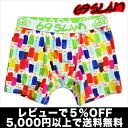 【2枚で送料無料】69SLAM/M ICE CREAM(ホワイト) XSはレディースOKサーフ系ロックスラム【楽ギフ_包装選択】【あす楽】【正規品】ボクサーパンツ誕生日 プレゼント ギフト ラッピング 無料^^【02P19Mar13】【RCP】【ローライズ】2013春物セール