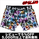 【2枚で送料無料】69SLAM/M EVE'S LEAVE(ホワイト) XSはレディースOKサーフ系ロックスラム【楽ギフ_包装選択】【あす楽】【正規品】ボクサーパンツ誕生日 プレゼント ギフト ラッピング 無料^^【02P19Mar13】【RCP】【ローライズ】2013春物セール