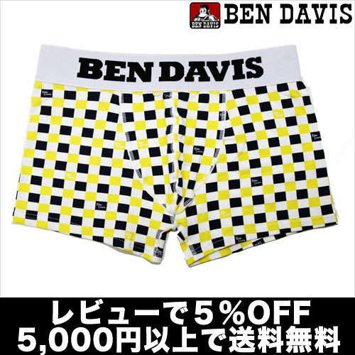 BEN DAVIS ベンデイビス/チェック(イエロー)【テイストセクシー】【正規品】ボクサーパンツ誕生日 プレゼント ギフト ラッピング 無料＾＾2012夏物【RCPmara1207】