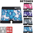 BETONES ALOHA・ALOHA2 ビトーンズ ボクサ...