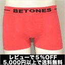 BETONES ӥȡ󥺡STORM SALE OFF ä 襤 ɼ 磻  졢ʤǥ֤ʥܥѥBETONES ӥȡ󥺡STORM-pinkcawaiiۡڥƥȥۡڤб_ᵦۡڤб_ۡڤб_ÿۡۡڤб_쳤ۡڳڥ_ۥꥹޥץ쥼ȡեȥåԥ̵02P21dec10ʪ