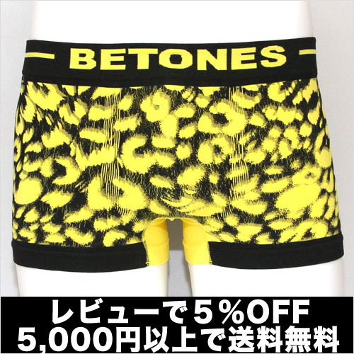 BETONES ӥȡ󥺡LEOPARD SALE OFF ä 襤 ɼ 磻  졢ʤǥ֤ʥܥѥġڥݥ10ܡBETONES ӥȡ󥺡LEOPARD-Yellowcawaiiۡڥƥȥۡڤб_ᵦۡڤб_ۡڤб_ÿۡۡڤб_쳤ۡڳڥ_ۥꥹޥץ쥼ȡեȥåԥ̵02P21dec10ʪ