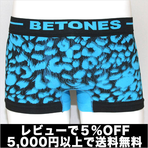 BETONES ӥȡ󥺡LEOPARD SALE OFF ä 襤 ɼ 磻  졢ʤǥ֤ʥܥѥġڥݥ10ܡBETONES ӥȡ󥺡LEOPARD-Bluecawaiiۡڥƥȥۡڤб_ᵦۡڤб_ۡڤб_ÿۡۡڤб_쳤ۡڳڥ_ۥꥹޥץ쥼ȡեȥåԥ̵02P21dec10ʪ