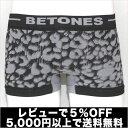 BETONES ӥȡ󥺡LEOPARD SALE OFF ä 襤 ɼ 磻  졢ʤǥ֤ʥܥѥġڥݥ10ܡBETONES ӥȡ󥺡LEOPARD-Graycawaiiۡڥƥȥۡڤб_ᵦۡڤб_ۡڤб_ÿۡۡڤб_쳤ۡڳڥ_ۥꥹޥץ쥼ȡեȥåԥ̵ʪ